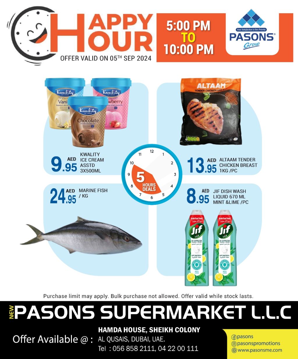 صورة واتساب بتاريخ 1446-03-16 في 16.27.50_075a7665